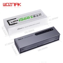 Qianli ise2 ЖК-экран Пылезащитная лампа для обнаружения царапин мобильный телефон светильник для ремонта пыли для работы по обслуживанию светод...