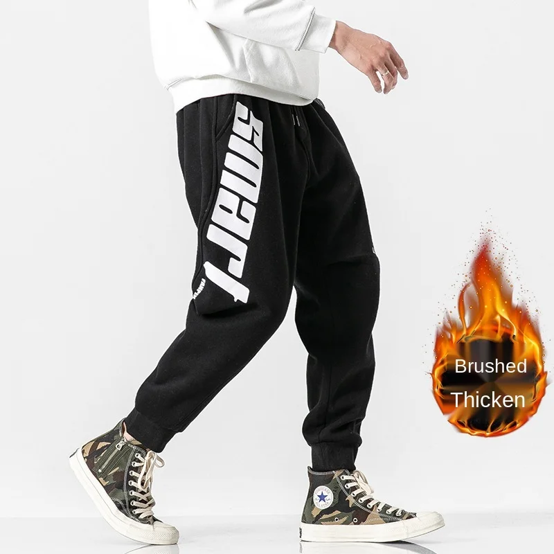 

Letter Printed Overalls with Belted Waist Trousers for Autumn and Winter Warmth Men's Japanese Style Tie-leg Sweatpants