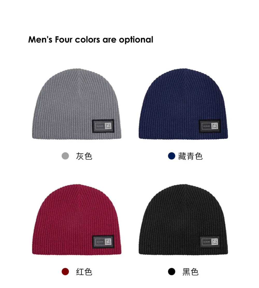 NEW Xiaomi Qimian Wool-Blend Knit Hat Simple and Versatile Natural Wool Fine Weaving Detachable Hair Ball For Winter