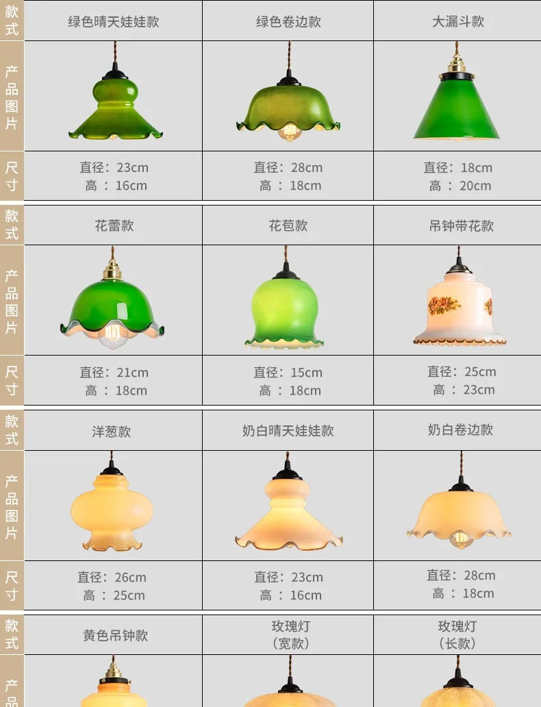 详情图_11