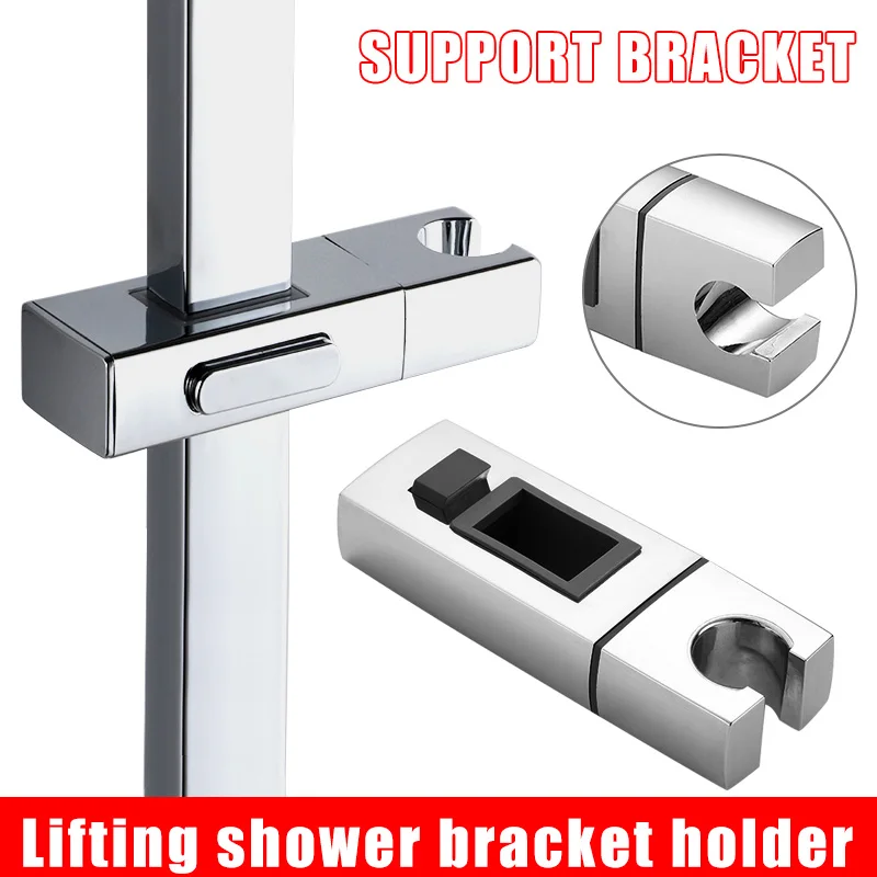 Shower Head Holder Bracket Rack Adjustable Accessories for Bathroom Slide Bar_WK