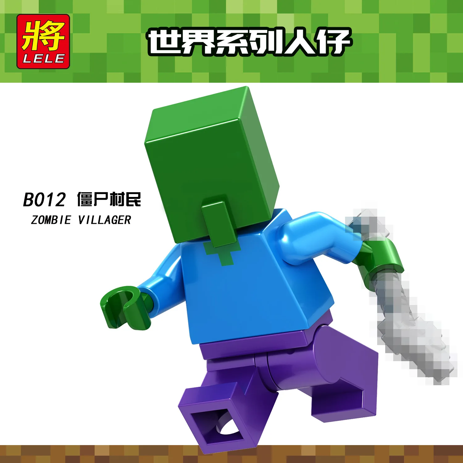 Legoing legoingly My World Diy Blocks Creative Bricks Toys For Children Guardian Zombie Steve Figure Legoing Animals legoingly