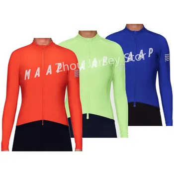 

Pro Team MAAP Spring Women's Cycling Jersey Long Sleeve Shirt Bike Ciclismo Cycling Clothing Bicycle MTB Maillot Bike Jersey