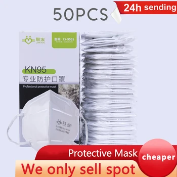 

Fast Delivery Hot Sale Pm2.5 Dustproof Anti-fog And Breathable Face Masks In Stoch маски с фильтром