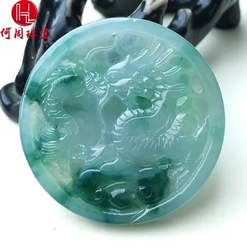 

Hezhou jewelry!Myanmar natural jade!Exquisite hand carving!Bird pendant!Exquisite workmanship!34.49g
