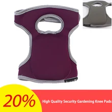 Высокое качество безопасности Садоводство наколенники Защитная Подушка Мягкие Наколенники для дома садовник Открытый Велоспорт Чистка работы