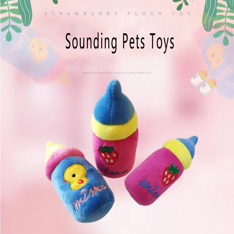 

Soft Fleece Dog Interective Squeak Sound Dog Toys Feeding Bottle Bite Resistant Funny Cartoon Dog Squeaky Toy Plush Toy Pet