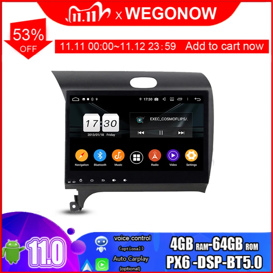 PX6 DSP 10 1 &quotTDA7851 4*50 Вт Android 11 0 для kia K3 2012-2015 8-ядерный 4 Гб ОЗУ 64 ПЗУ BT5.0 Wi-Fi GPS карта