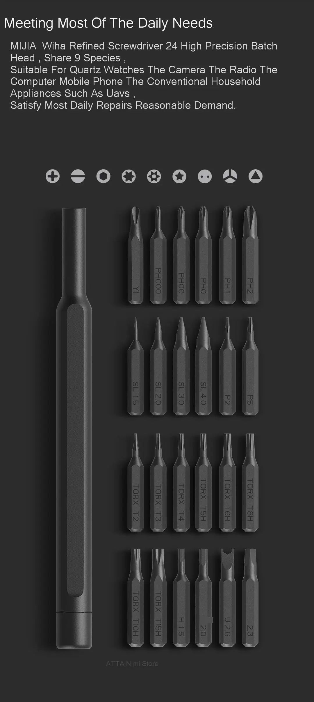 Xiaomi Mijia Screwdriver Kit Купить