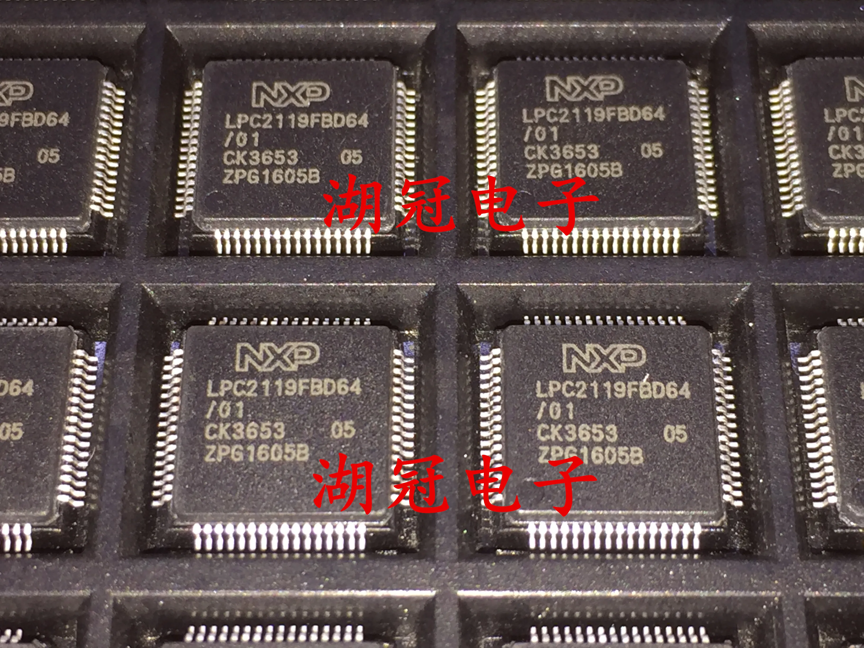 5 шт./лот LPC2119FBD64 QFP64