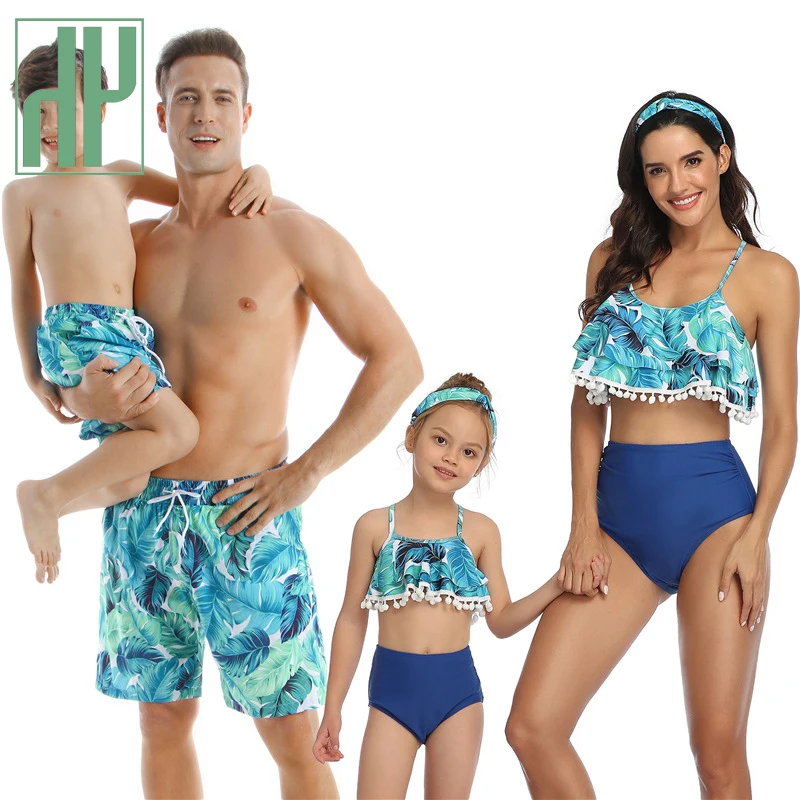 HH-traje de baño a juego para niñas y niños, conjunto de Bikini para padre, madre e hija