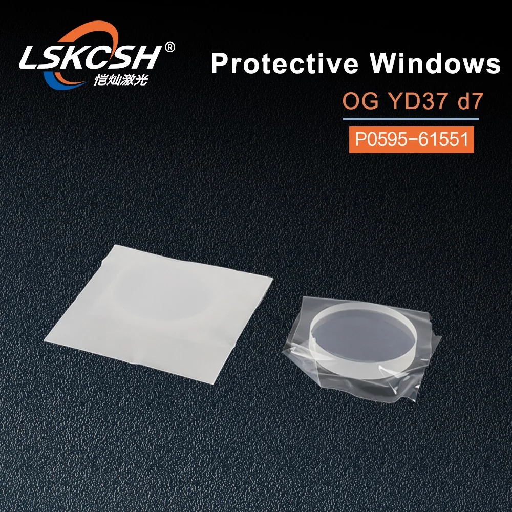 LSKCSH Precitec WSX лазерные защитные стекла волоконные оптические зеркала/крышки слайды