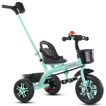 

Children Tricycles Bicycles Baby Carts for 1-5 Years Old Kids Bikes Tricycle Baby Trike Bike Kids Three Wheel Bikes