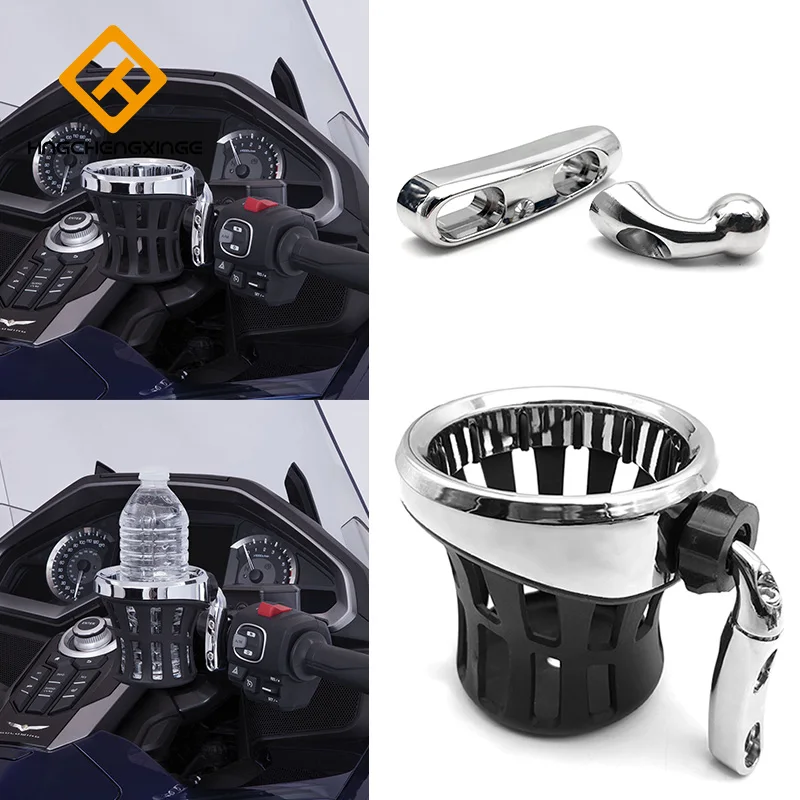 Drinking Holder Cup For Honda GL1800 Goldwing 1800 2018 bottle cup