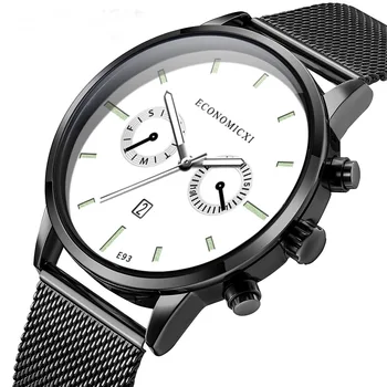 

Fashion Men Watch Unisex Quartz Movement Business WristWatches Stainless Steel Mesh Watch Male Clocks Sports Watch C146