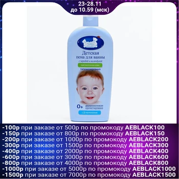 

Baby foam for sensitive and problematic skin of the Nasha Mama series 400ml 5122585
