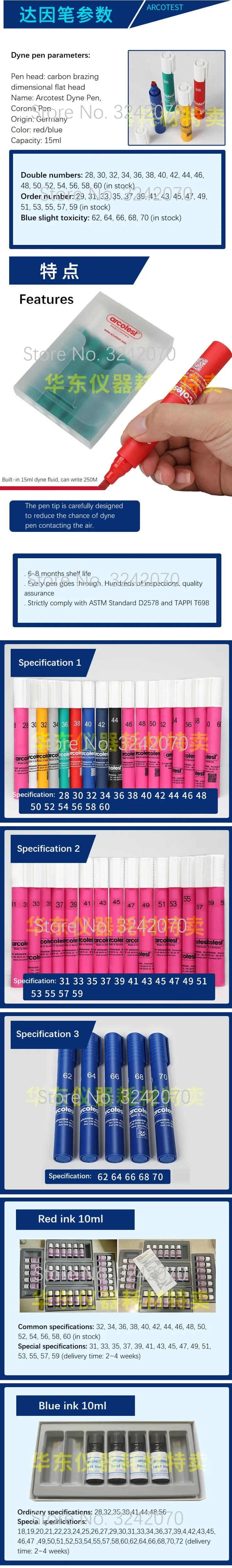 arcotest alemão original rosa série teste tensão de energia de superfície corona valor limpeza dyne caneta