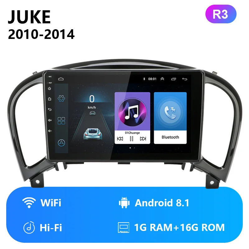 R3 Vtopek автомобильный Радио Мультимедиа Видео плеер Android для Nissan Juke YF15 2010- сенсорный экран 4 г сеть wifi gps навигация RDS DSP - Цвет: R3