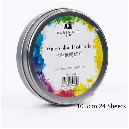 24 sheet 105mm box YOO Профессиональный 300 г акварельный бумажный коврик Aquarelle Водорастворимая бумага для рисования для художественных принадлежностей акварельные хлопковые бумажные карты - Цвет: 24 sheet 105mm box