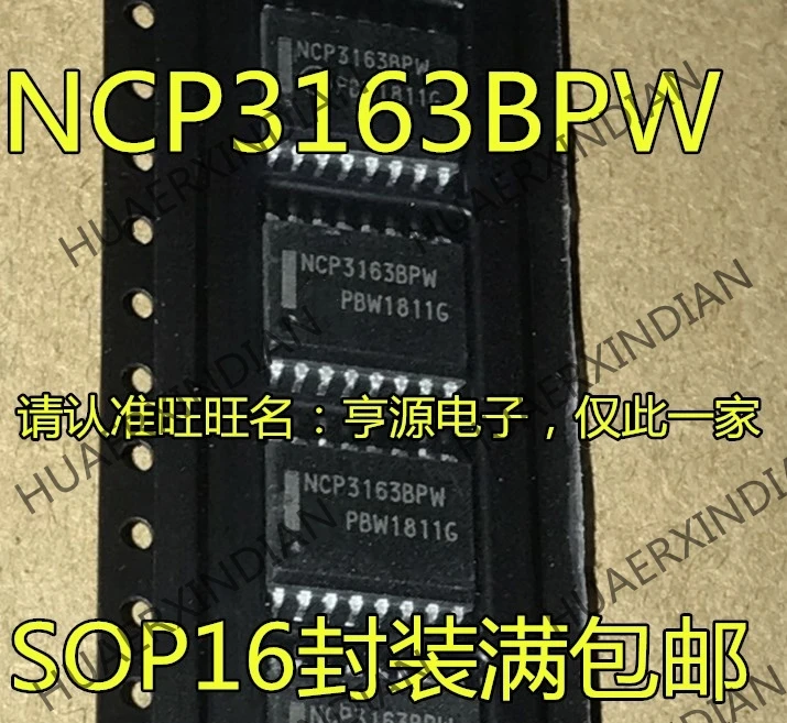 10 шт./лот NCP3163 NCP3163BPWR2G NCP3163BPW SOP16 в