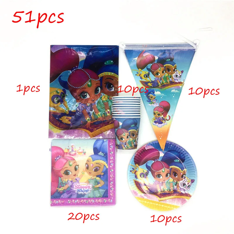 beipanzhiqizhuo-51pc 51 шт. Шиммер и блеск тема Девушка День рождения украшения принадлежности Скатерть Салфетка чашка тарелка флаг одноразовая посуда набор - Цвет: beipanzhiqizhuo-51pc