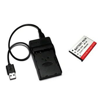 

NP-20 CNP-20 CNP 20 CNP20 Battery+Charger for Casio Exilim EX-Z75 EX-Z77 EX-M1 EX-M2 EX-M20 EX-S1 EX-S2 EX-S3 EX-S20