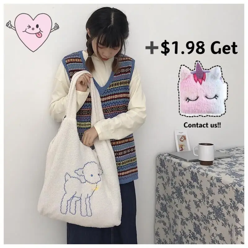 GOPLUS Women's Bag Lamb Fabric Shoulder Bag Cartoon Handbag Tote Large Capacity Sheep Shopper Bags Cute Bag For Girls New Design