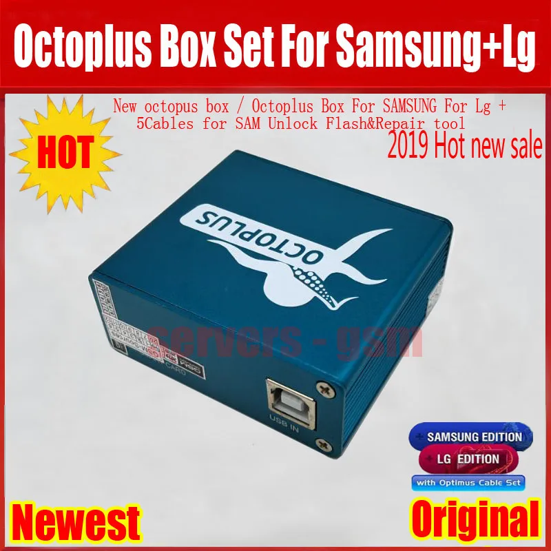 OCTOPLUS BOX三星+LG 2