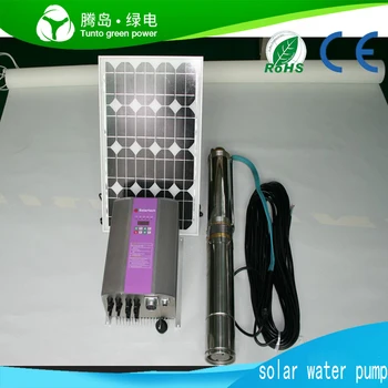 

China best price dc brushless submersible solar water pump