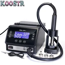 YIHUA 993DM умный сенсорный экран Бессвинцовая Горячая воздушная паяльная станция для распайки высокой мощности 1300 Вт для телефона процессор печатная плата