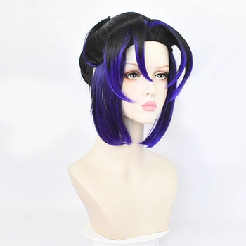 

Cosplay Wig Gradient Purple Synthetic Hair Women Wigs
