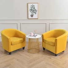 

Inyahome Velvet Tub Chair Covers 2 Pieces Club Armchair Covers Living Room Stretch Couch Covers Washable and Removable Furniture