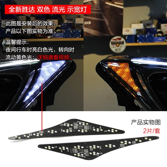  For Hyundai New Santafe 2017 Refit Xenon Headlight Assembly LED Angel Eye Daytime Lantern - 4000192216926