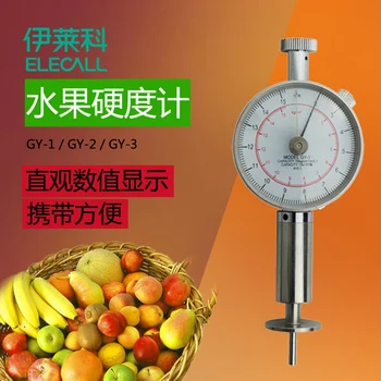 

GY-3 Hardness Tester Fruit Hardness Tester Sclerometer Meter Gauge Fruit Sclerometer Fruit Penetrometer Makerele
