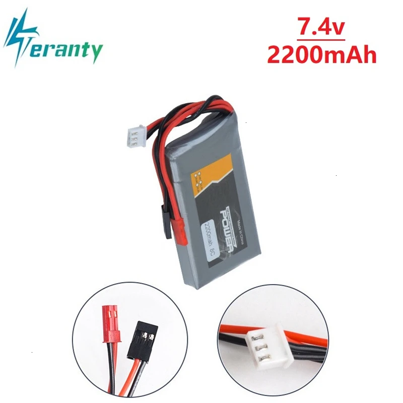 Teranty Power 2200mAh 7.4V 2S 2S1P LiFe Battery Pack for BBL1 Futaba 3P Plug 14SG 16SZ 18SZ 7.4v Remote Control battery 1Pcs | Игрушки и