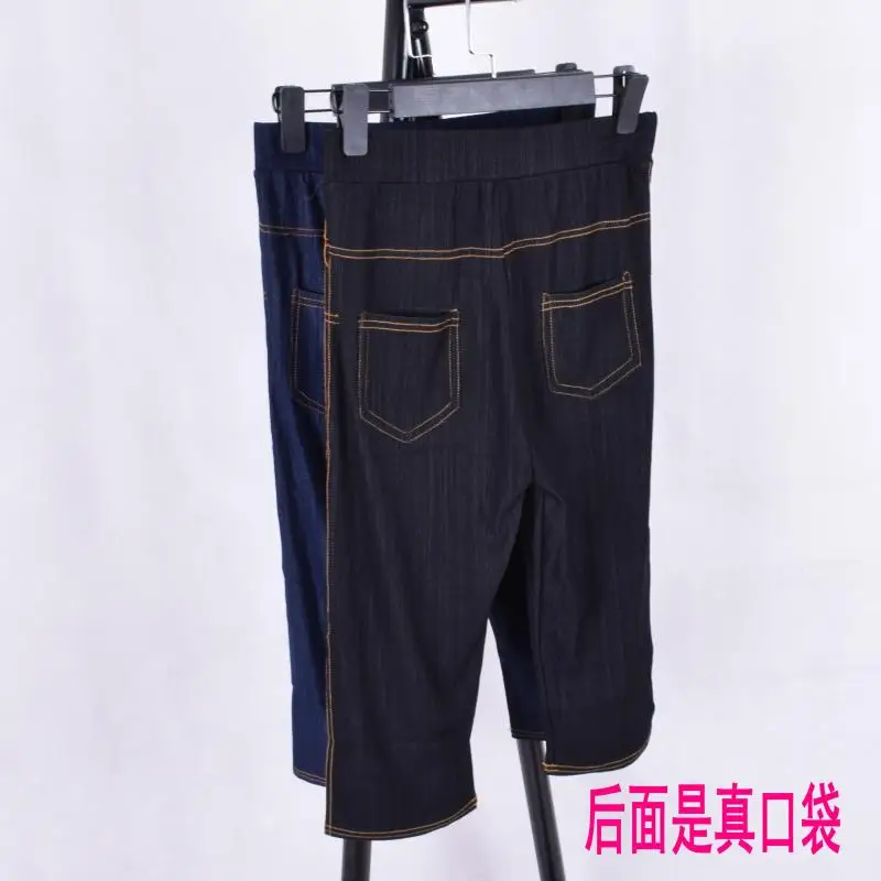 Clobee, женские укороченные штаны, весна-лето, Pantalones Mujer, спортивные штаны, Pantalon, большие женские брюки, Femme DJ253