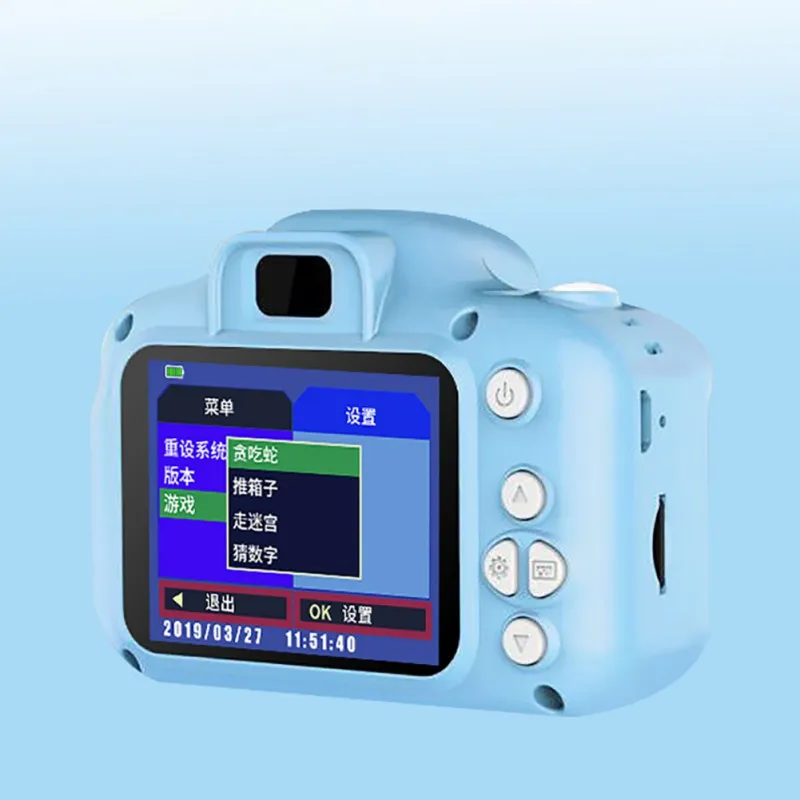 Kids Camera Toys HD 1080P Clear Digital Video Recorder Educational Toy Child Birthday Gifts 2Colors