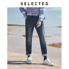 Отборные мужские зимние облегающие Стрейчевые потертые джинсы с потертостями L | 419432527