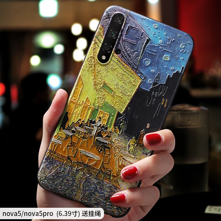 Винтаж Звездная ночь картина маслом рельефный чехол для huawei nova 5 Pro, nova 5i pro, nova 4, nova 4e(P30 Lite) крышка