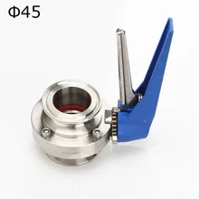 Подходит 45 мм 1-3/" труба OD Tri Clamp санитарно бабочка Squeeze триггер потока регулирующий клапан SUS304 из нержавеющей пивоварения