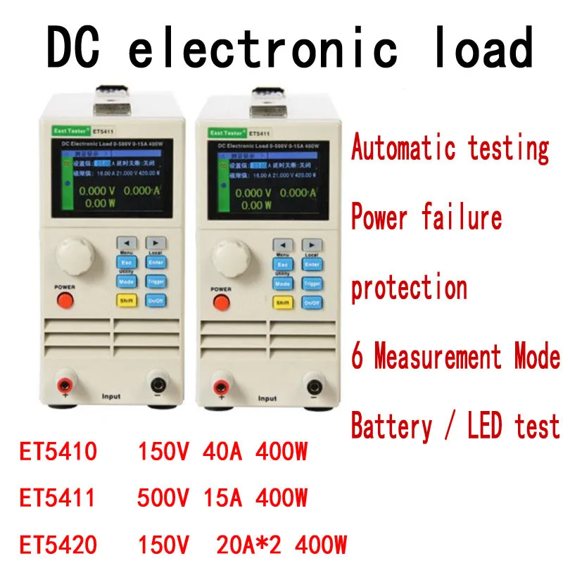 ET5410 ET5411 ET5420 DC electrical load high -presicion dual-channel adjustable battery tester Battery capacity | Инструменты