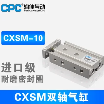 

SMC CXSM / TR Cilindro Biaxial 10-10-20-30-40-50-60-75-80-100-s Cpc