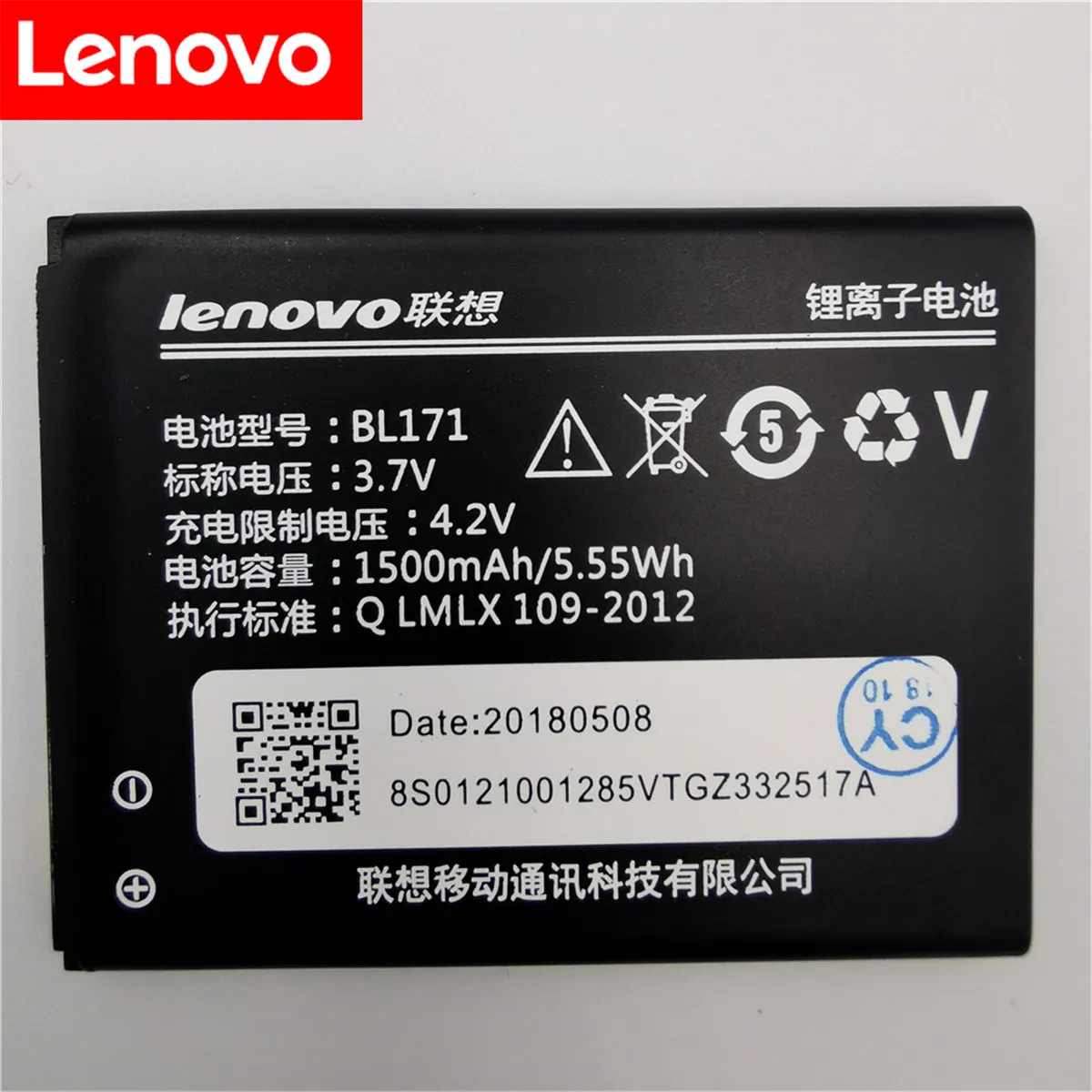 100% новый BL171 BL 171 батарея для телефона Lenovo A60 A65 A319 A500 A368 A390 A390T A356 A370E BL-171 1500 мАч