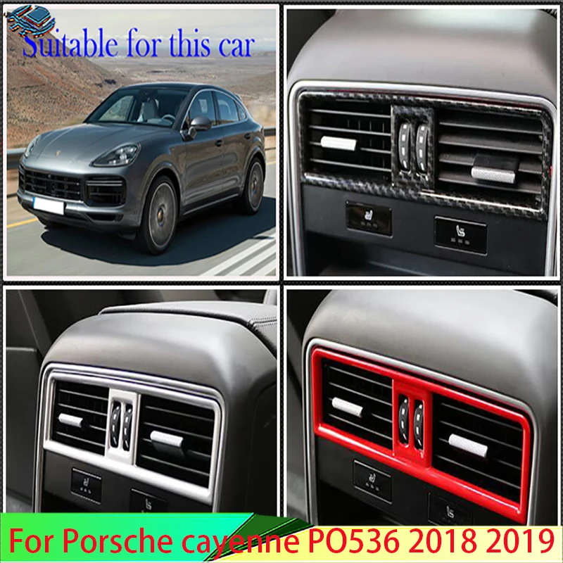 

Автомобильные аксессуары для Porsche Cayenne PO536 2018 2019, подлокотник из АБС-пластика, задняя рамка вентиляционного отверстия, отделка крышки