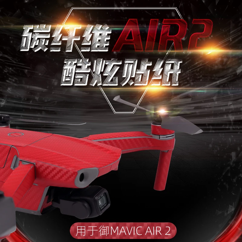 Mavic Air 2 Newest FPV Drone Protective Luxury Carbon Fiber Sticker Skin Cover Waterproof Sticker Spare For Dji Mavic Air 2