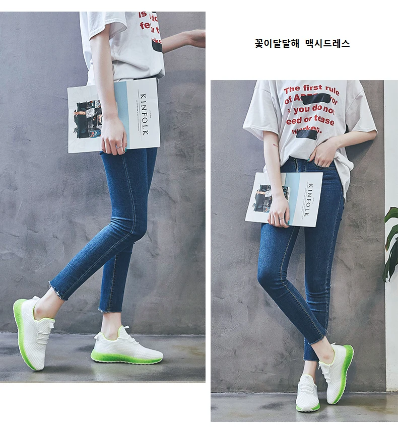 Sapato feminino; Новинка года; теннисные туфли для женщин; женские кроссовки; Tenis Plataforma; дышащая Спортивная обувь для ходьбы; Tenis De Mujer 1