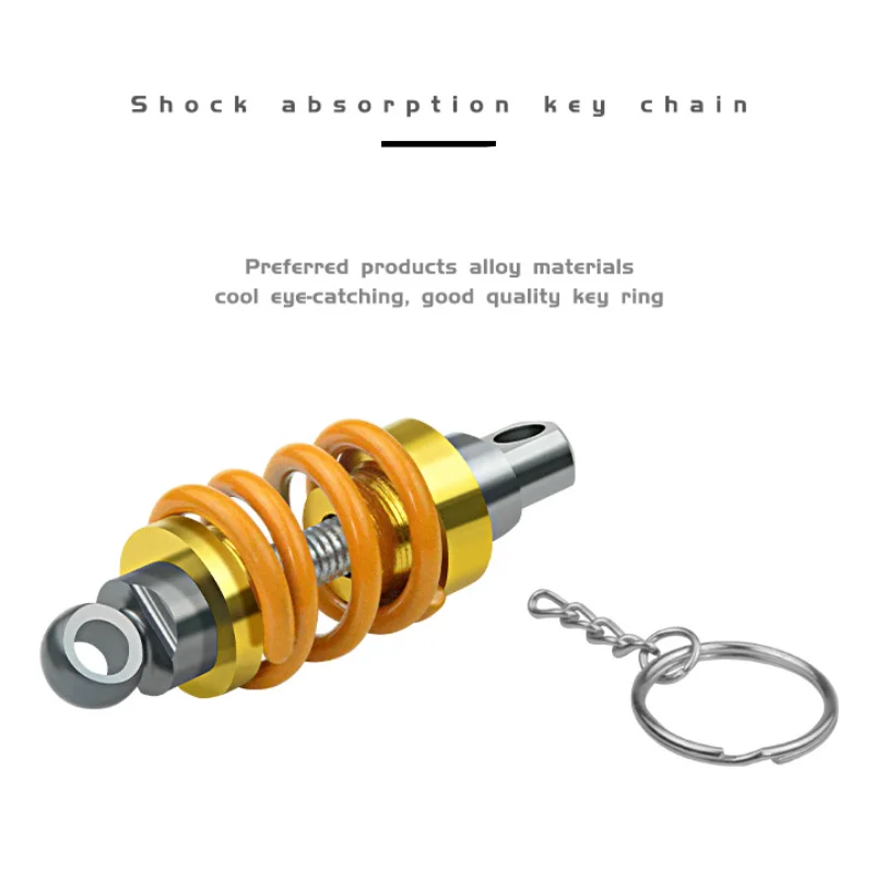 

Автомобиль Мотоцикл Универсальный креативный брелок амортизатор брелок украшения брелок аксессуары модный раздельный брелок