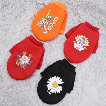 

Chinese Style Printed Soft Pet Sweater New Dog Clothes for Small Dogs Clothing for Dog Winter Chihuahua Clothes Warm Pet Outfit