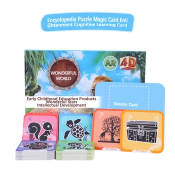 

AR zoo children's educational toys 4D live animal learning CARDS interactive virtual play for children during their stay at home