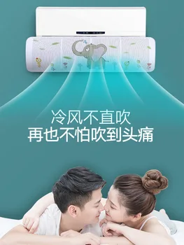 

2020 Household Cool a Summer Pregnant Women Time of Childbirth Health Air Conditioner Wind Board Cool Air Occlusion Air Conditio